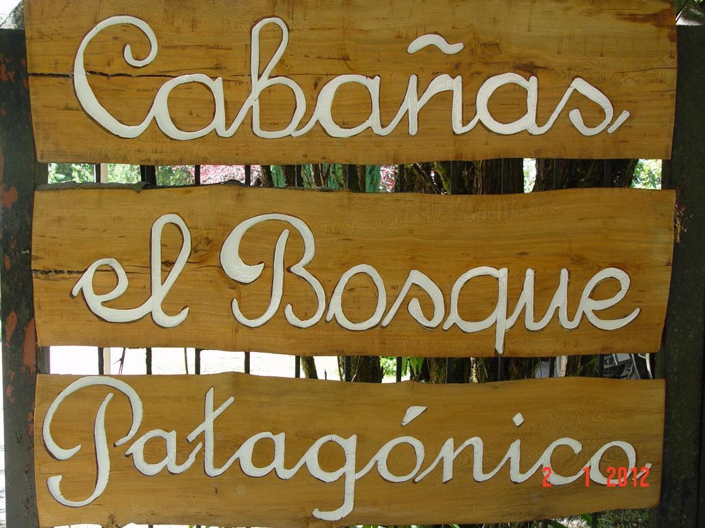 Cabanas El Bosque Patagonico Frutillar Rom bilde
